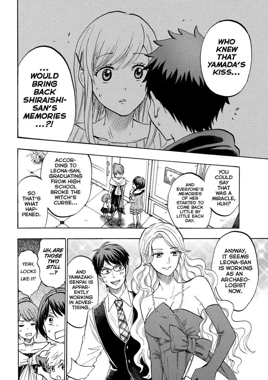 Yamada-kun to 7-nin no Majo Chapter 243 8